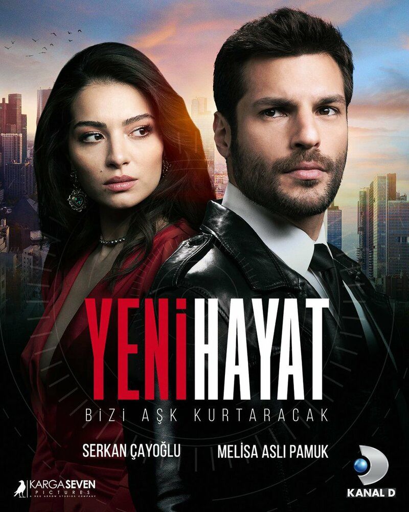Новая жизнь / Yeni Hayat / Yangi hayot (1-сезон)